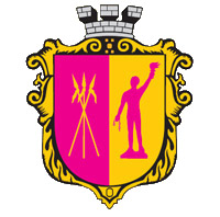 Герб Кам'янського